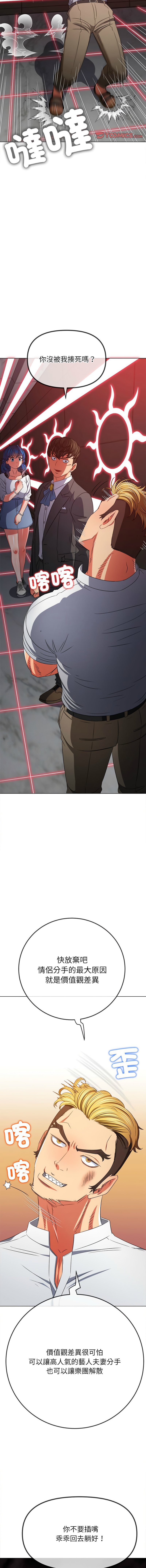 208_10