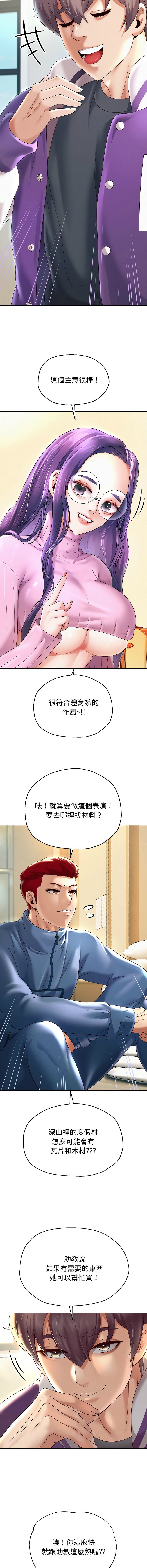 10_05