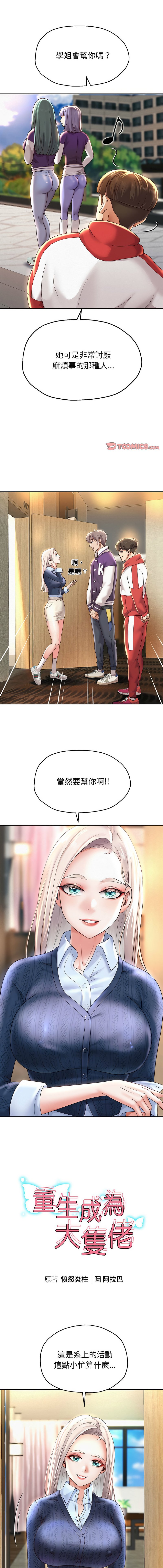11_01