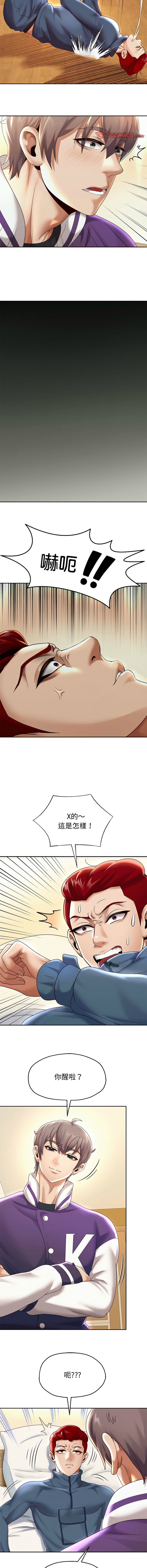 11_10