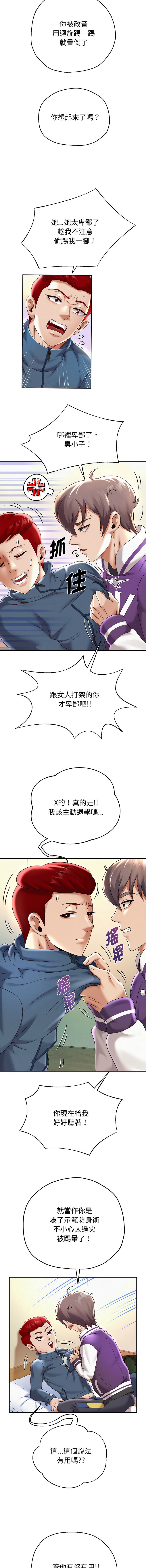 11_11