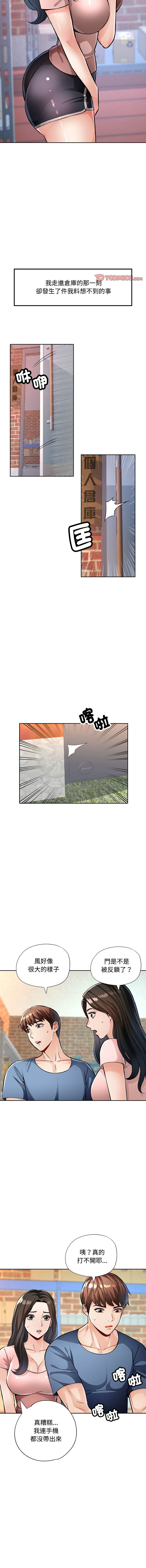 09_07