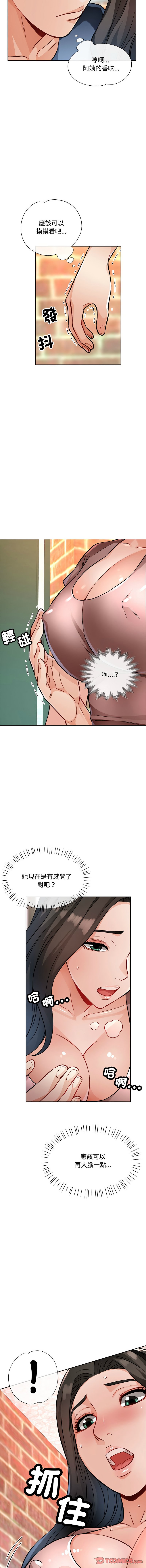 09_12