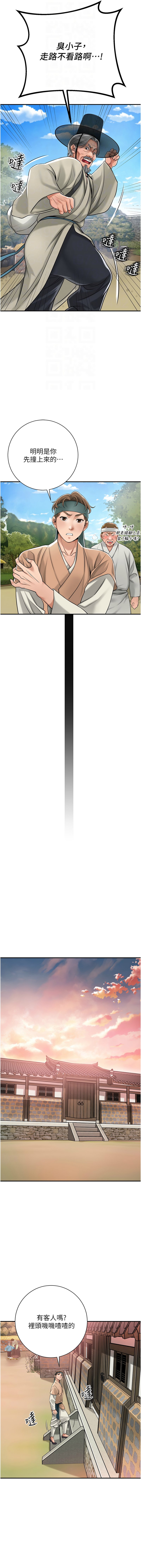 02_04