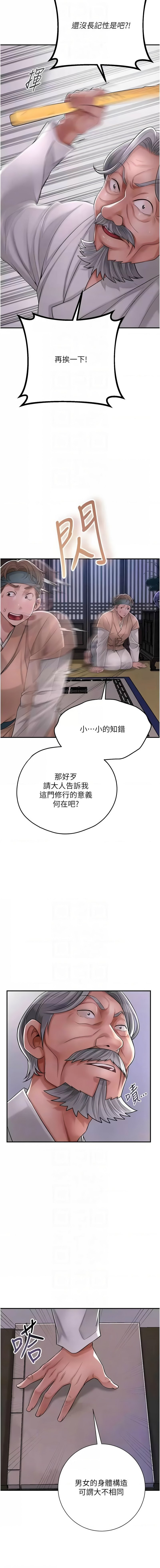 04_08