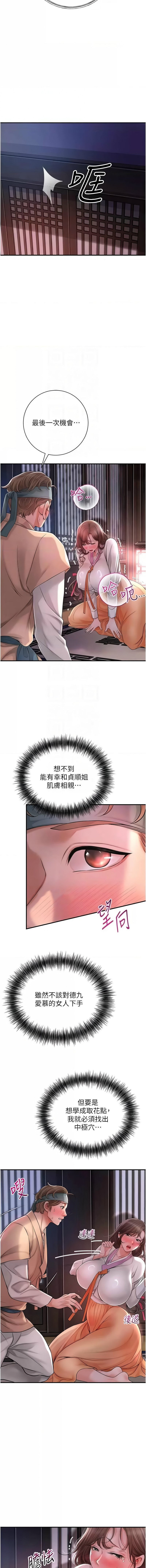 05_05