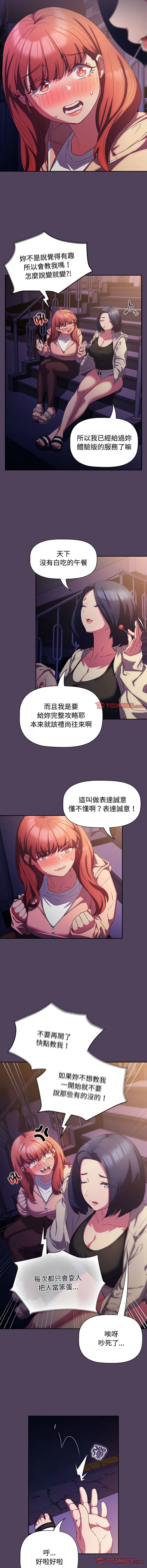 31_03