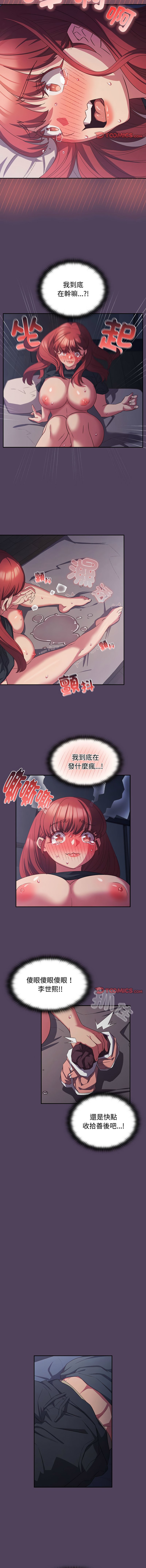 32_11