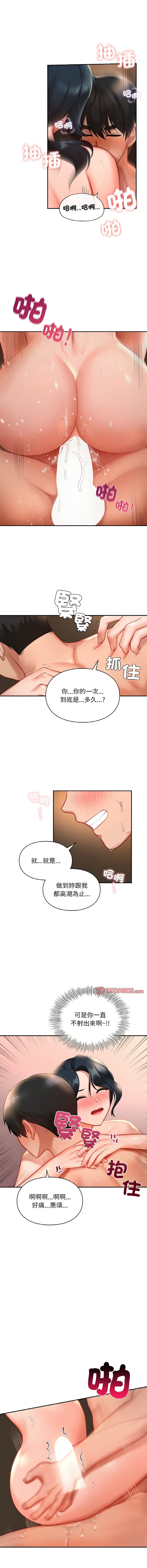24_08