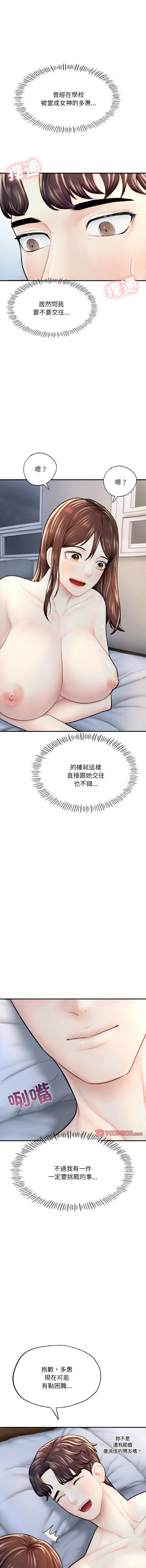 17_18