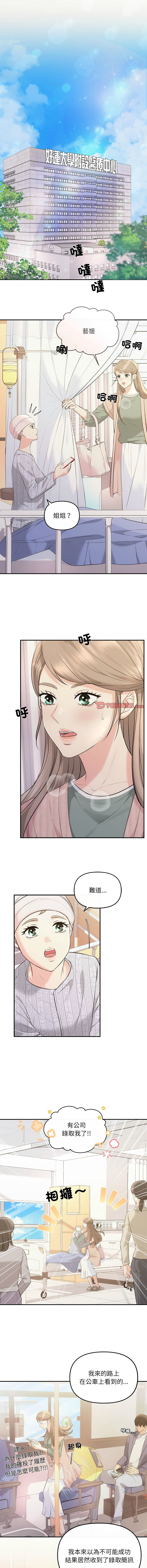05_03