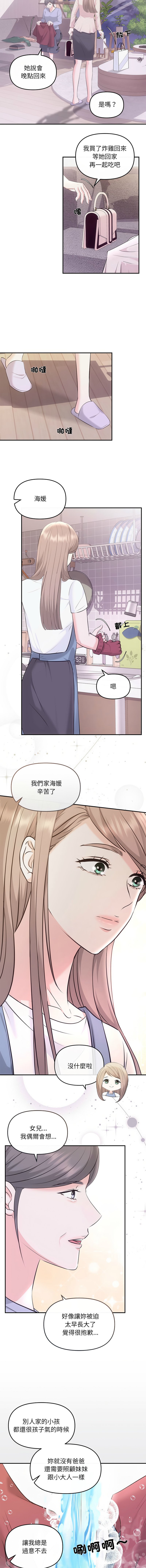 05_10