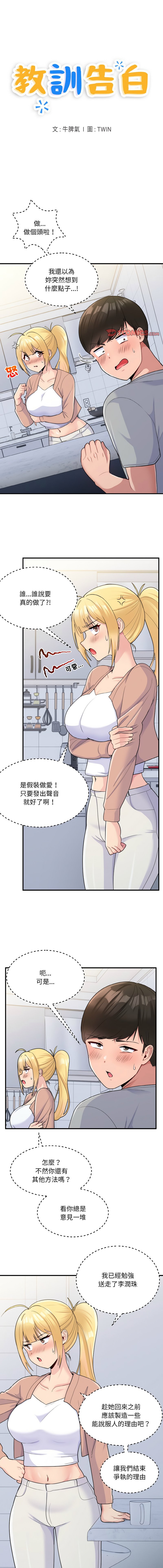 04_01