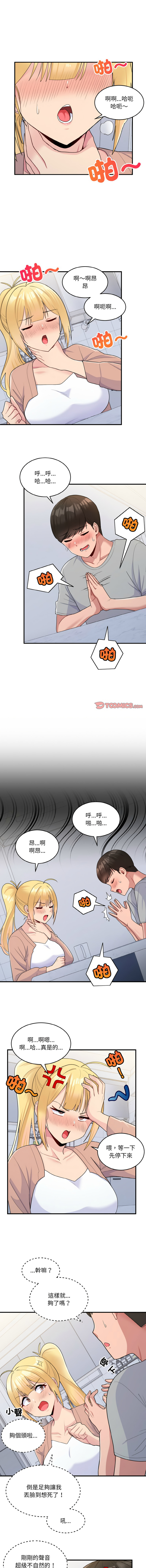04_03