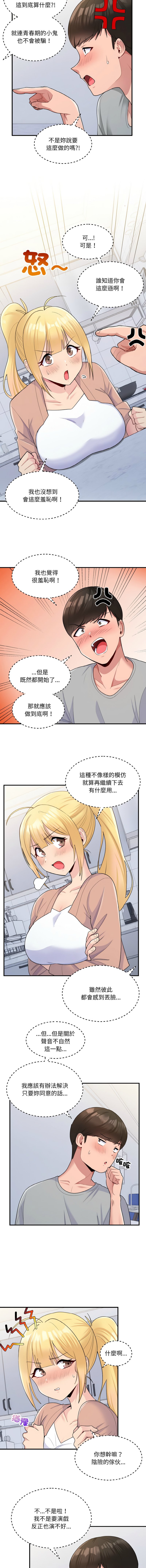 04_04