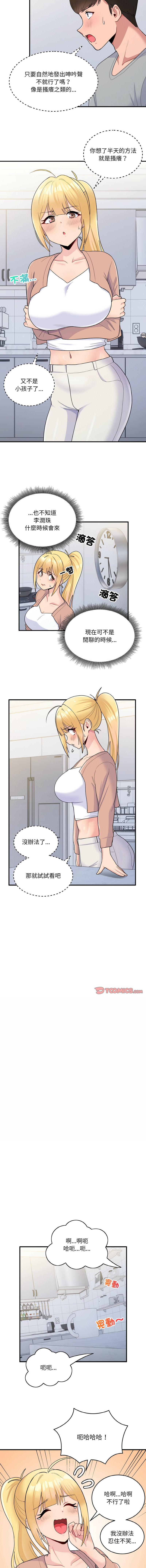 04_05
