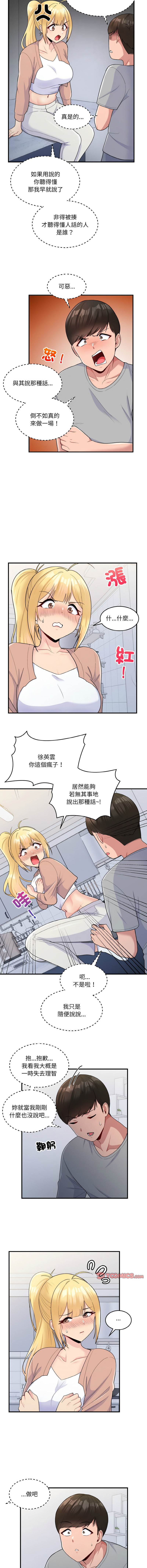 04_07
