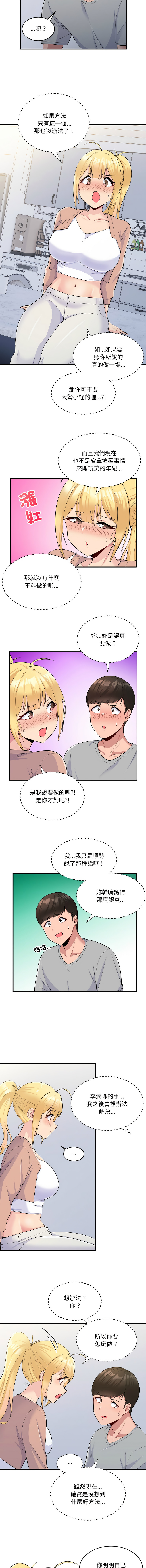 04_08