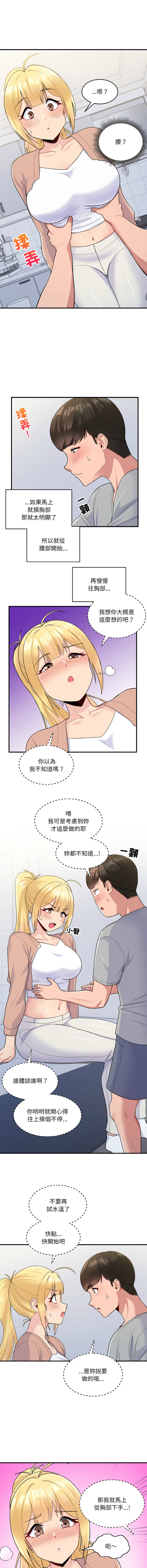 04_10