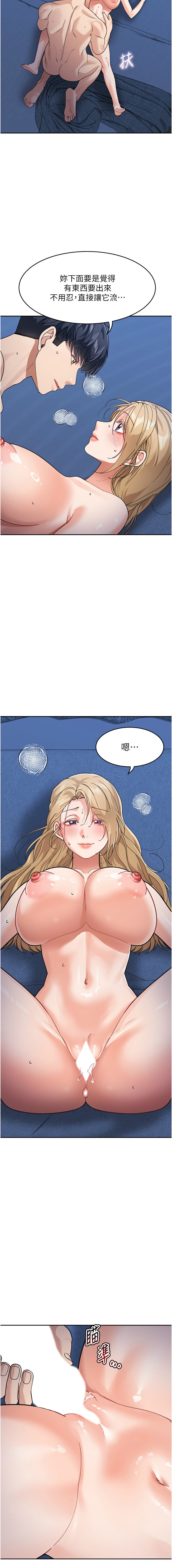 43_07