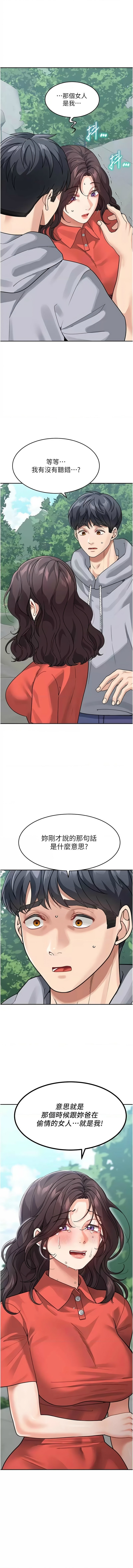 44_01