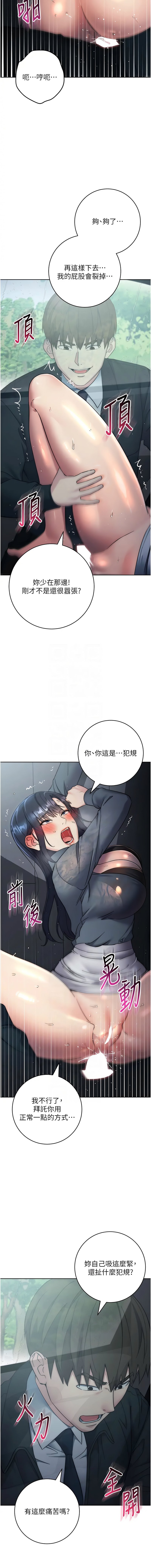 33_05