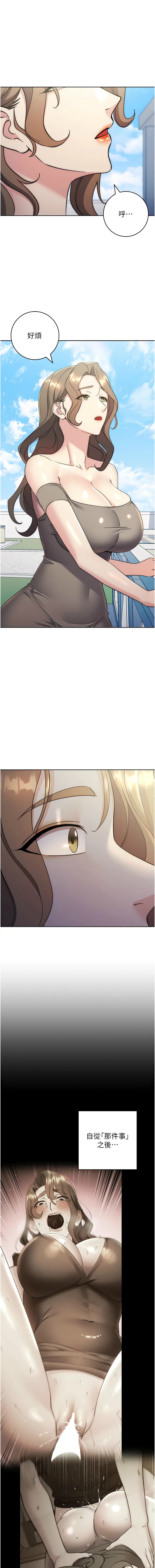 33_19