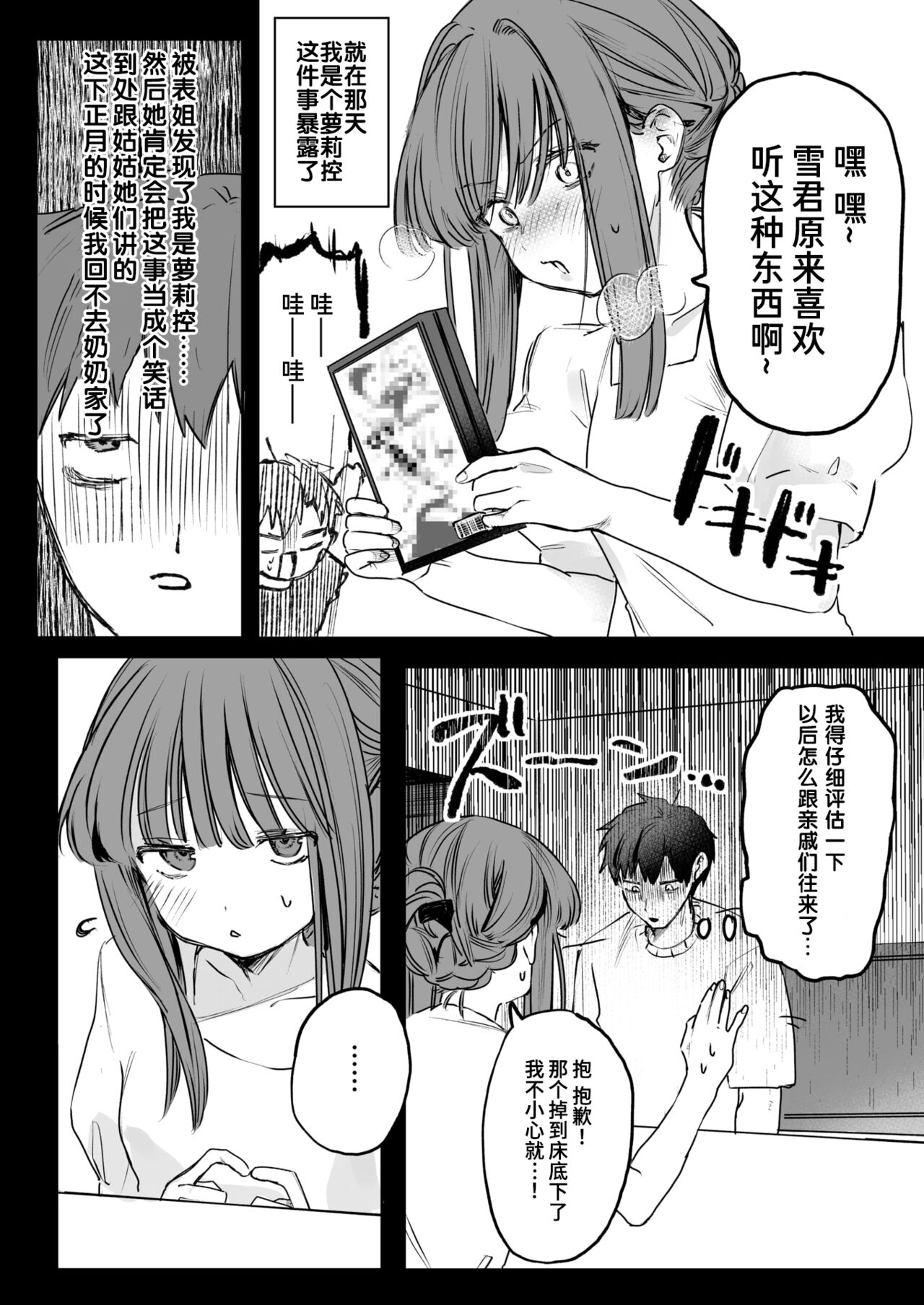 05