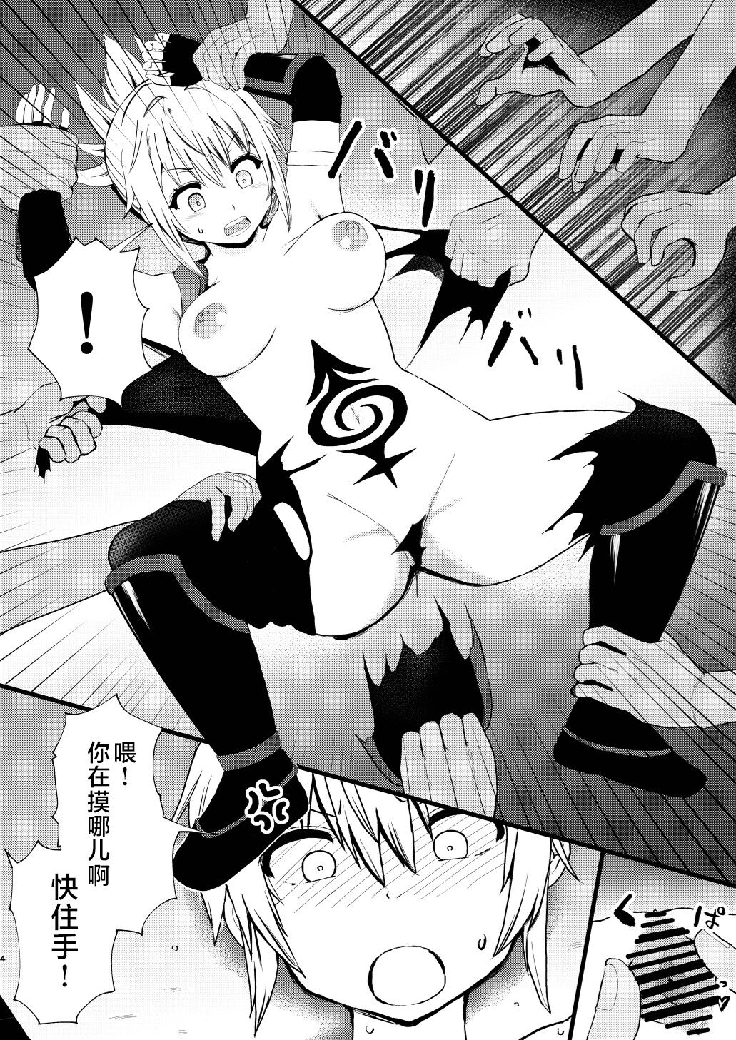 04