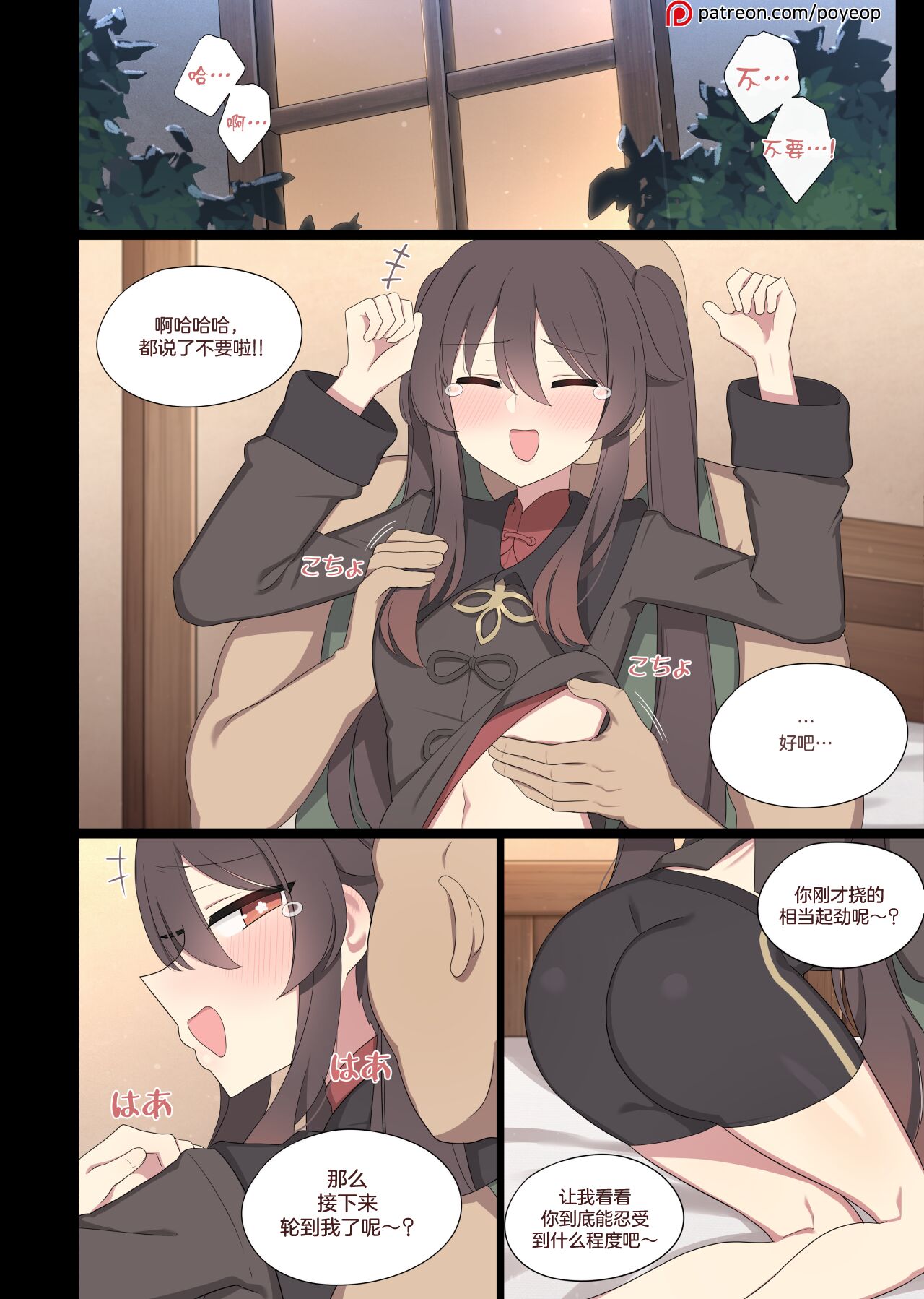 01