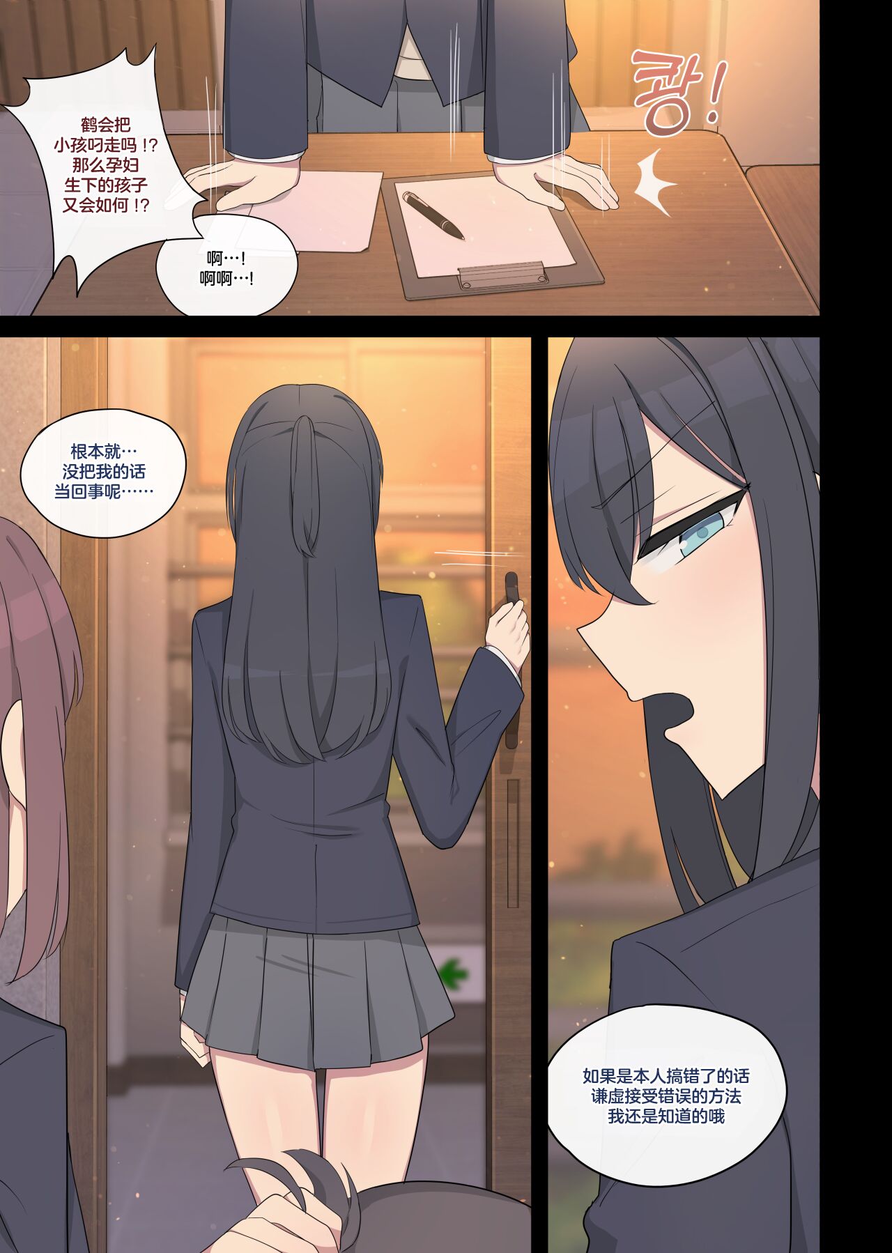 05