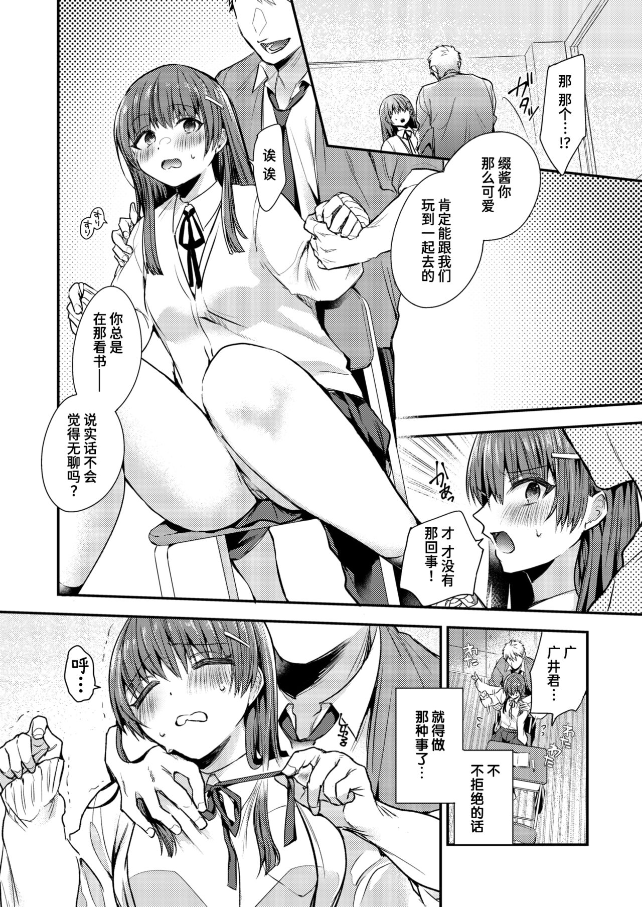 07