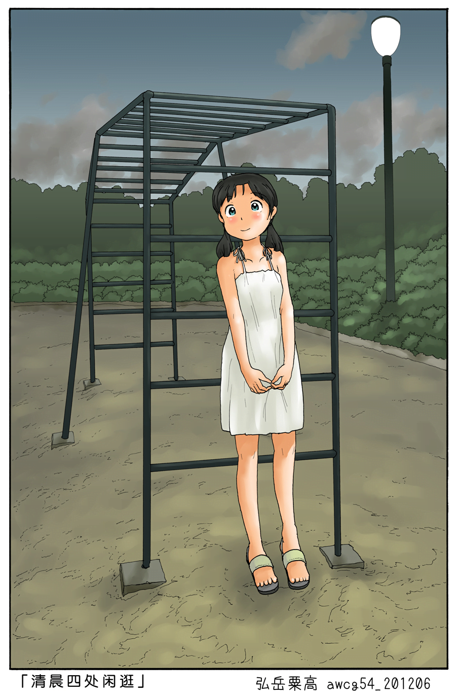 01