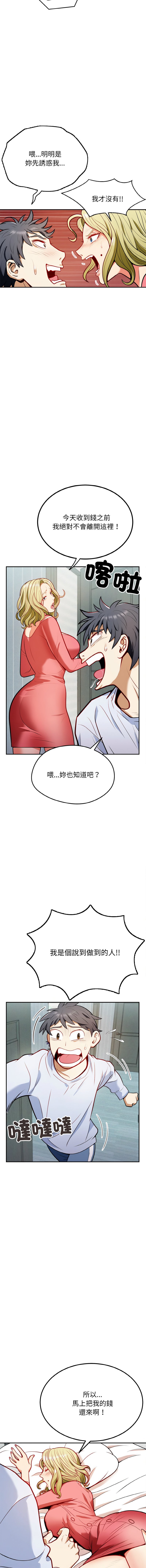 01_05