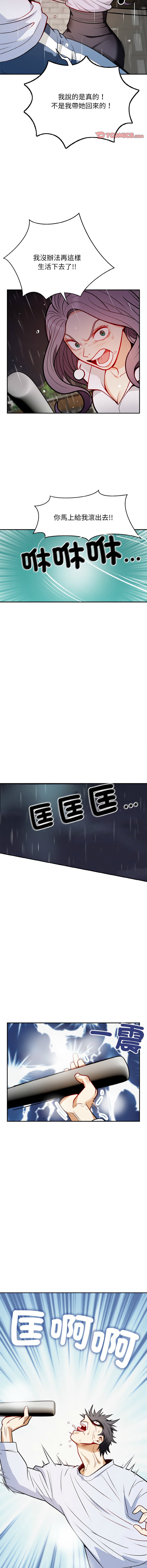 01_20