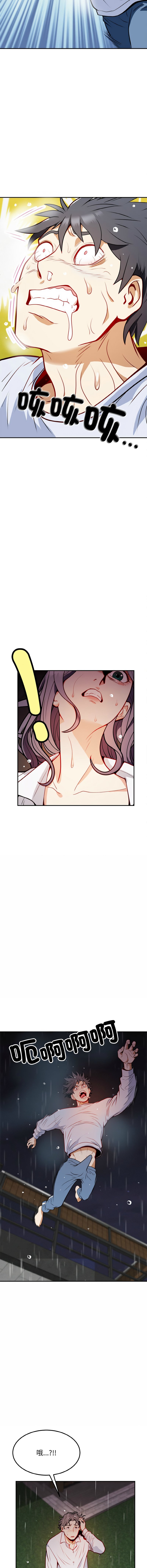 01_21