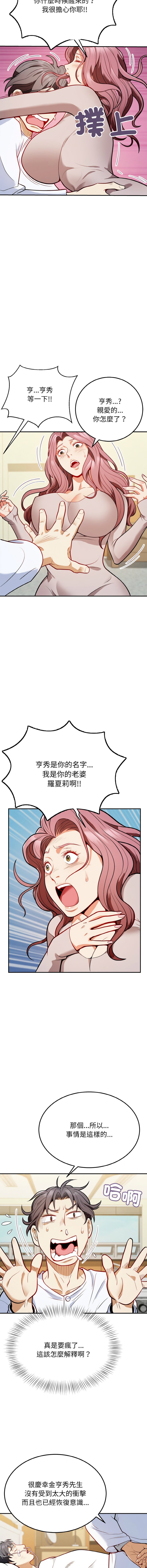 01_26