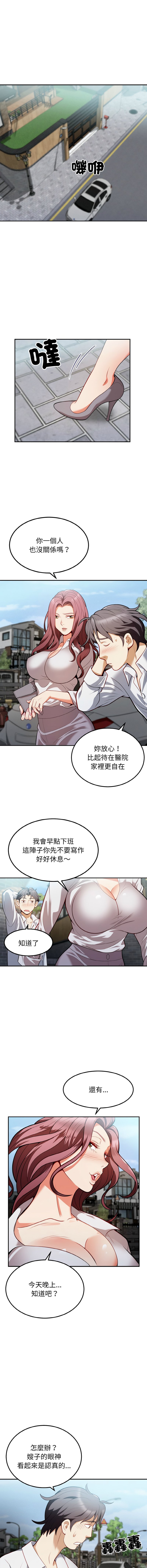 02_12