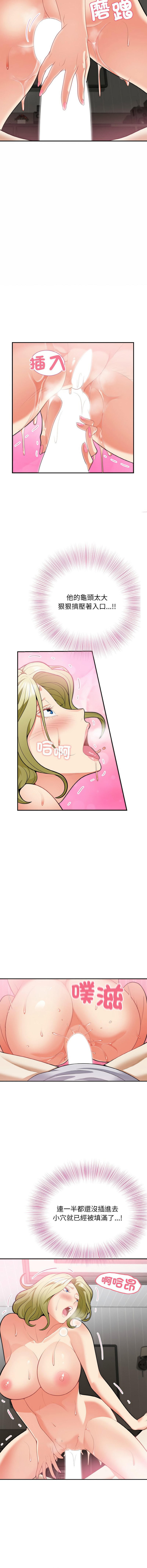 03_12
