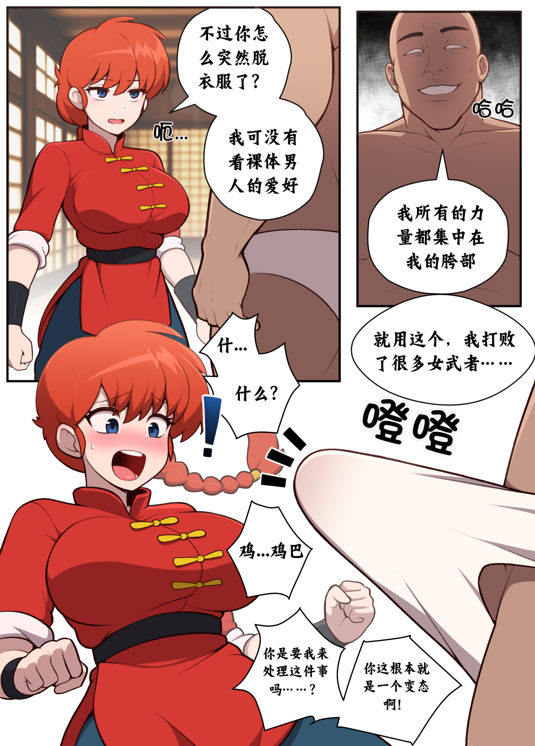 002