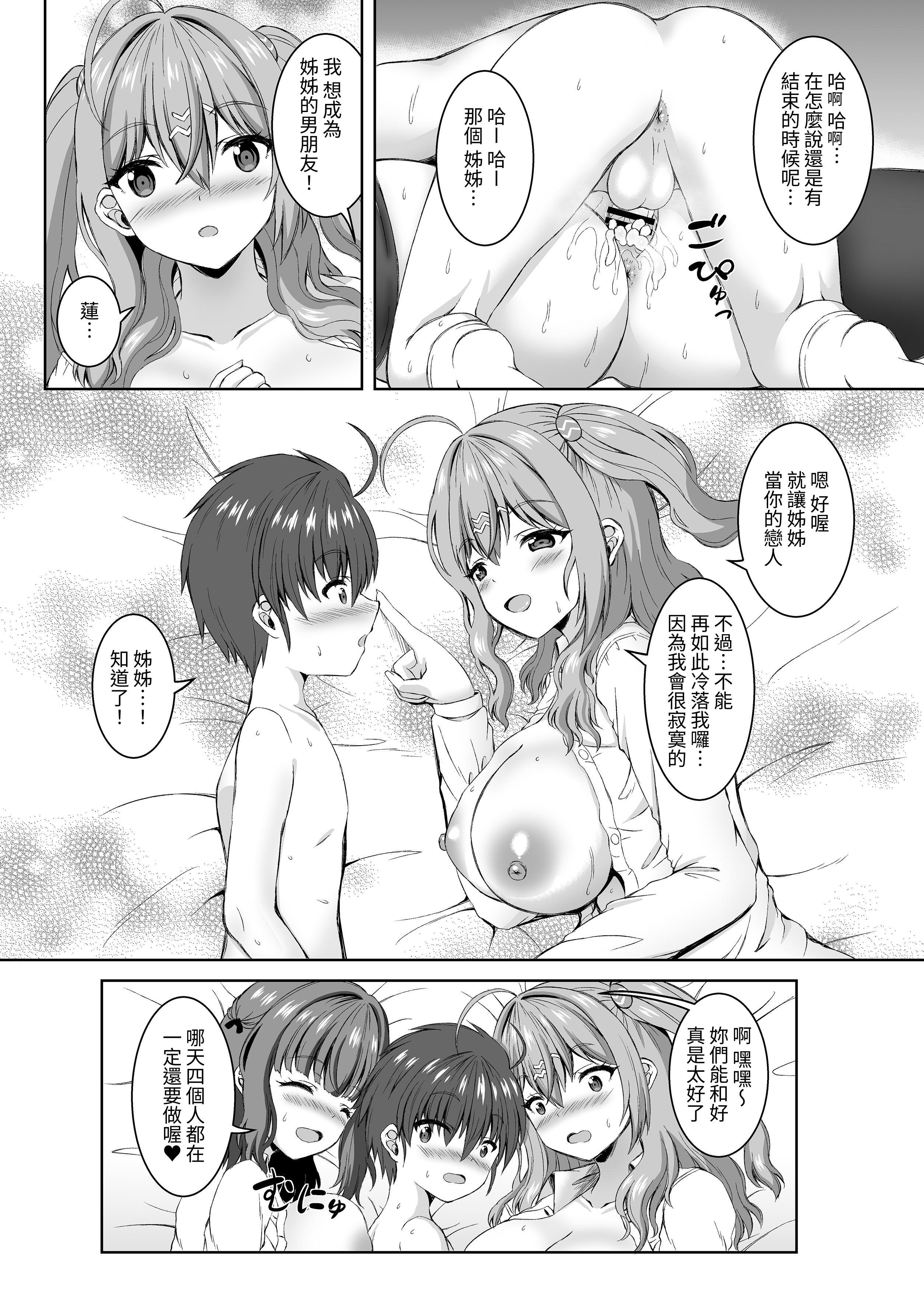 032