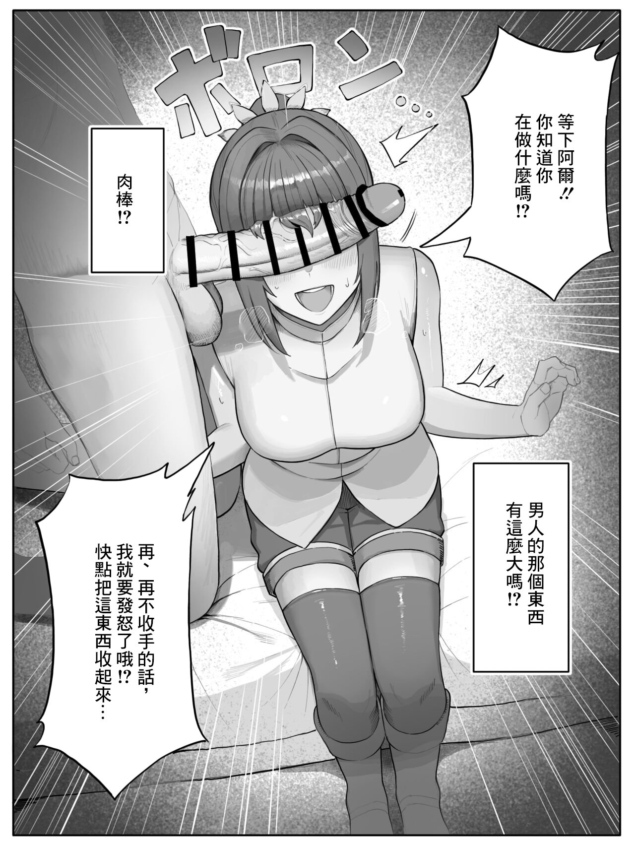 06