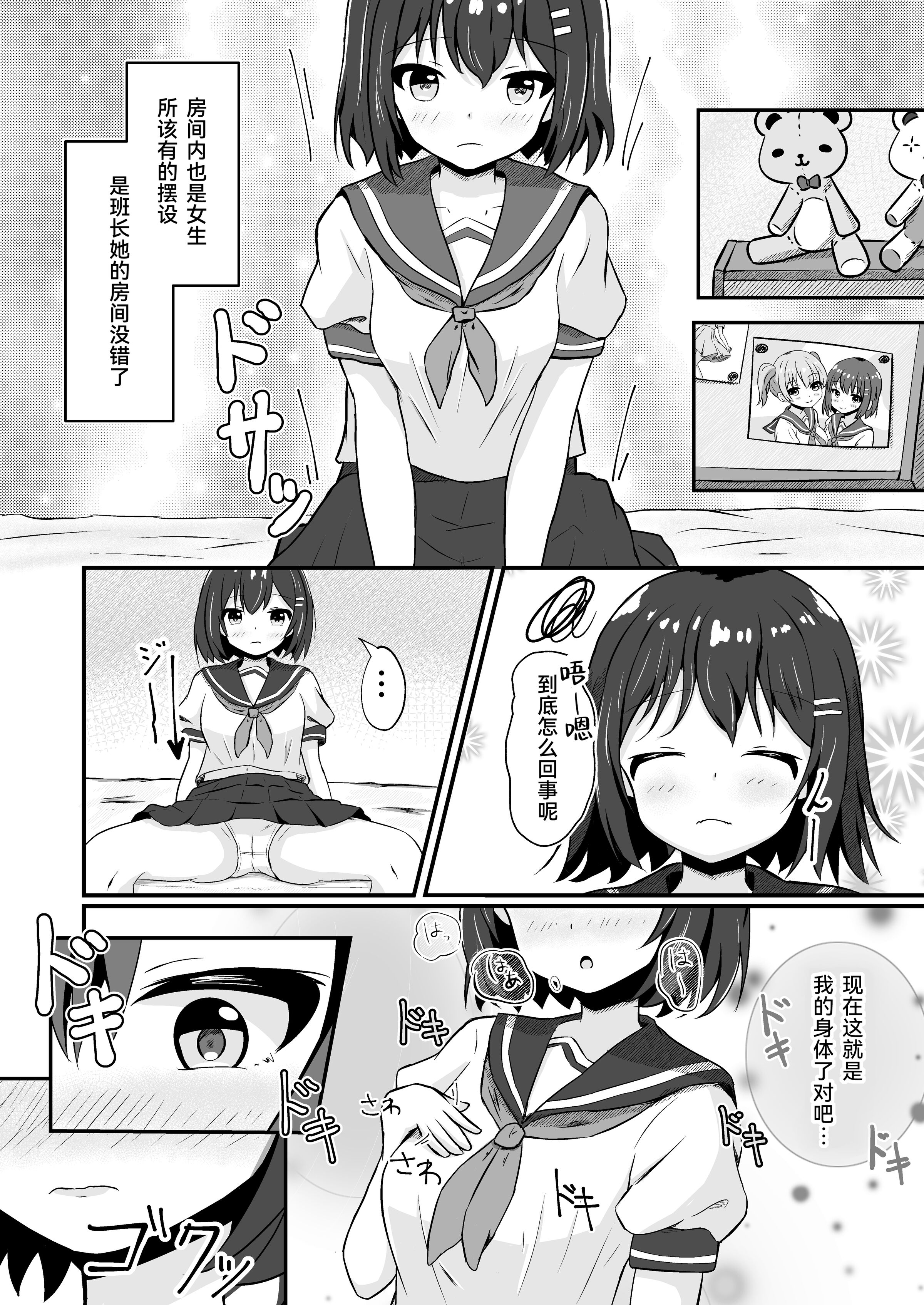 04