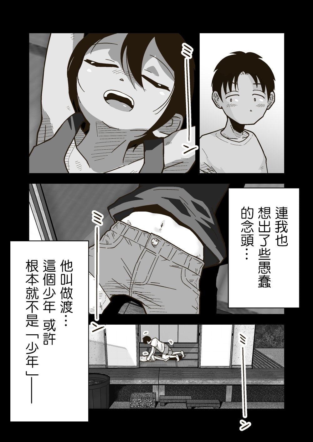 07
