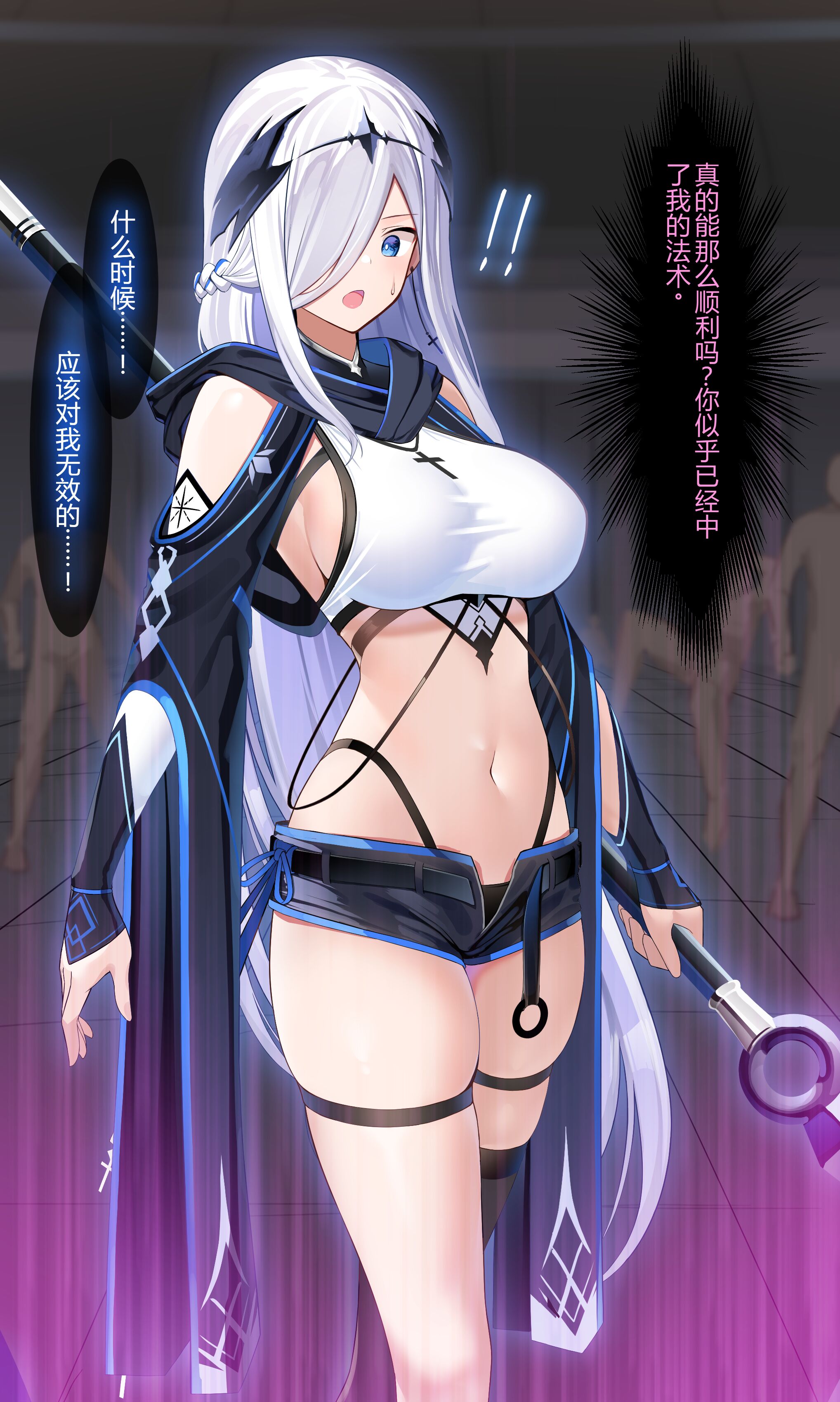 08