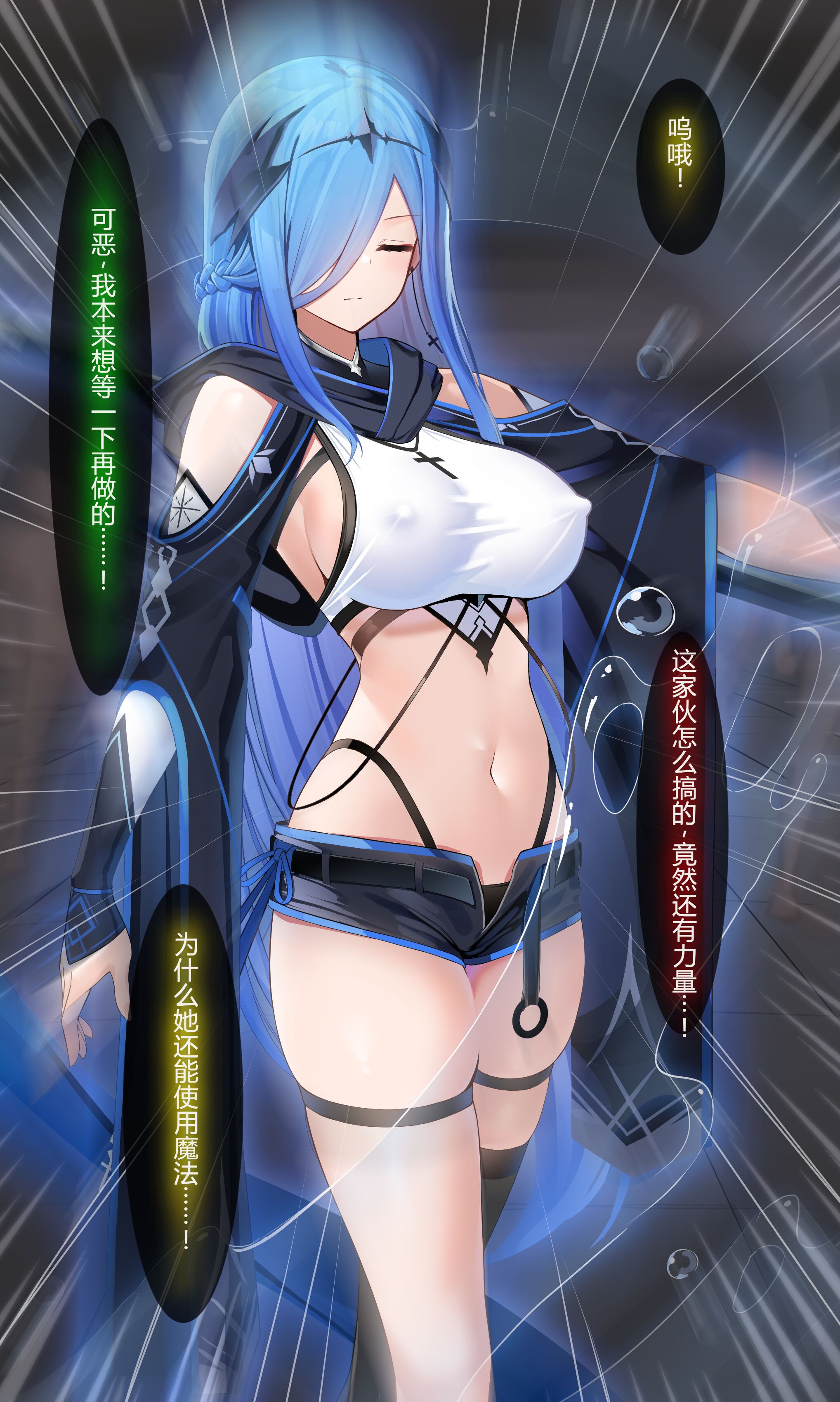 34