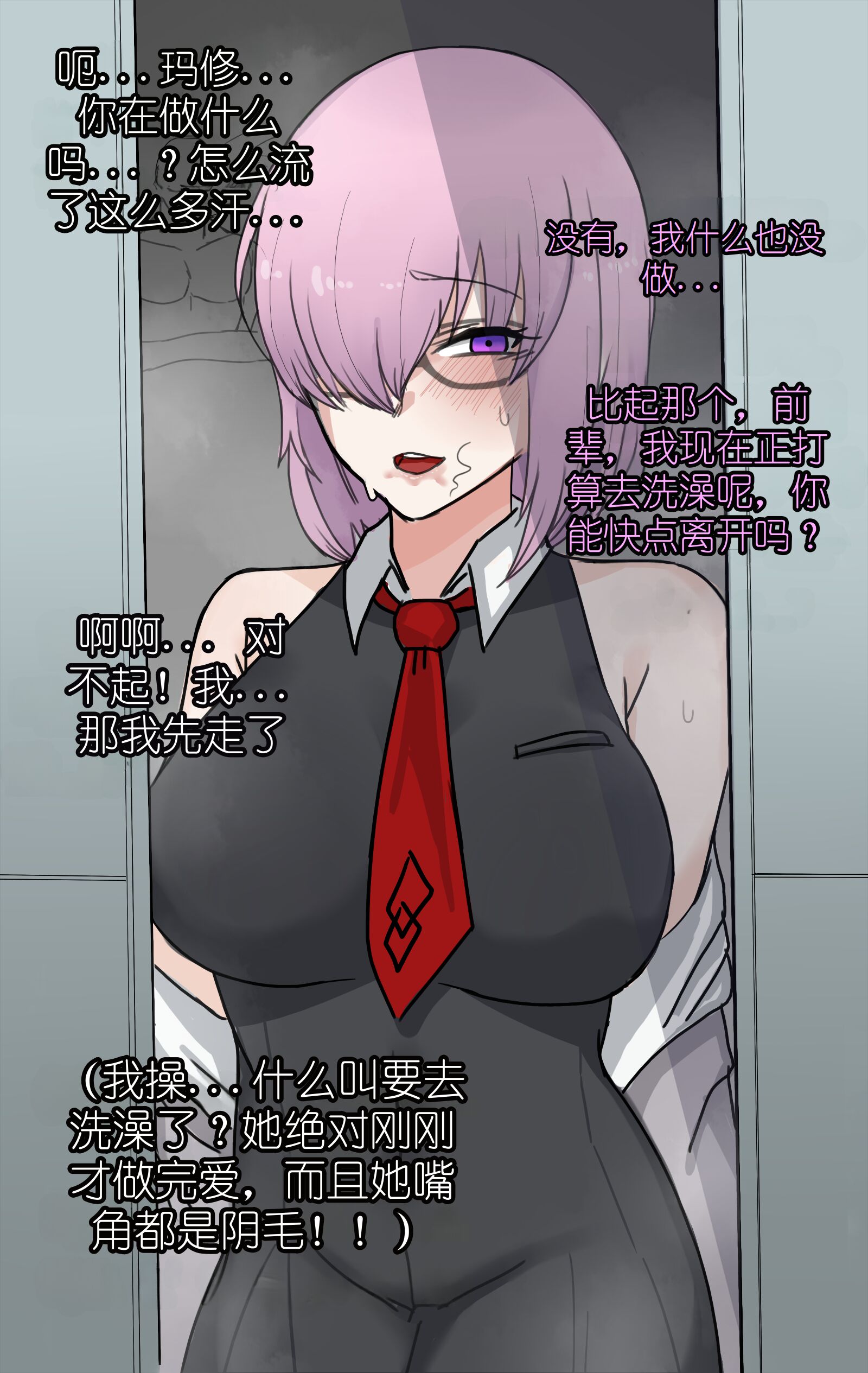 01