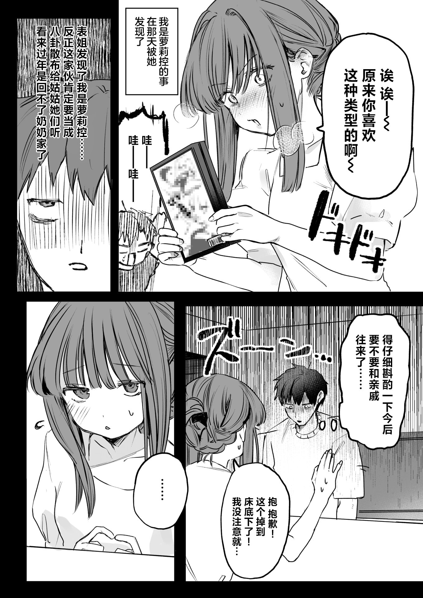 05