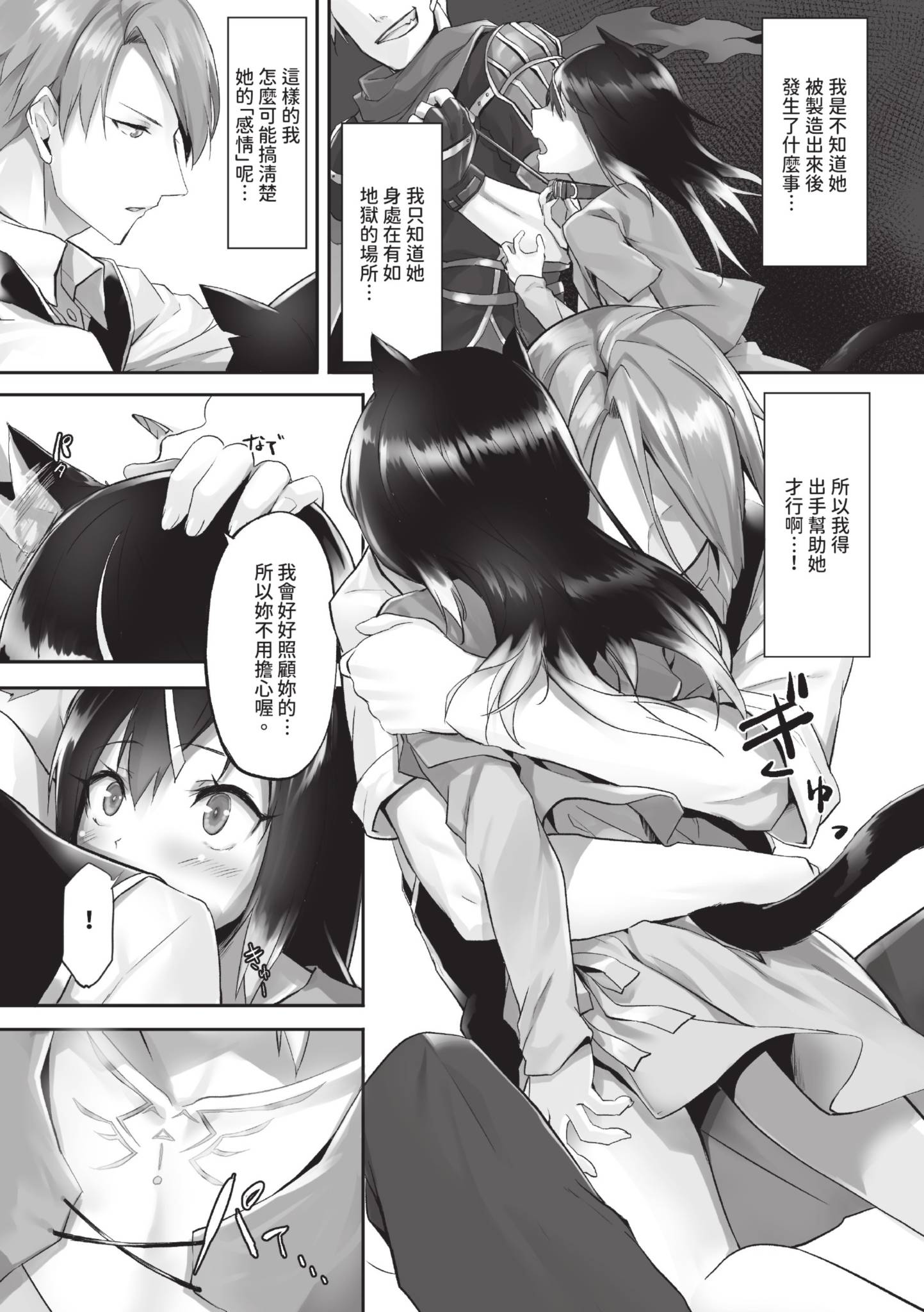 042