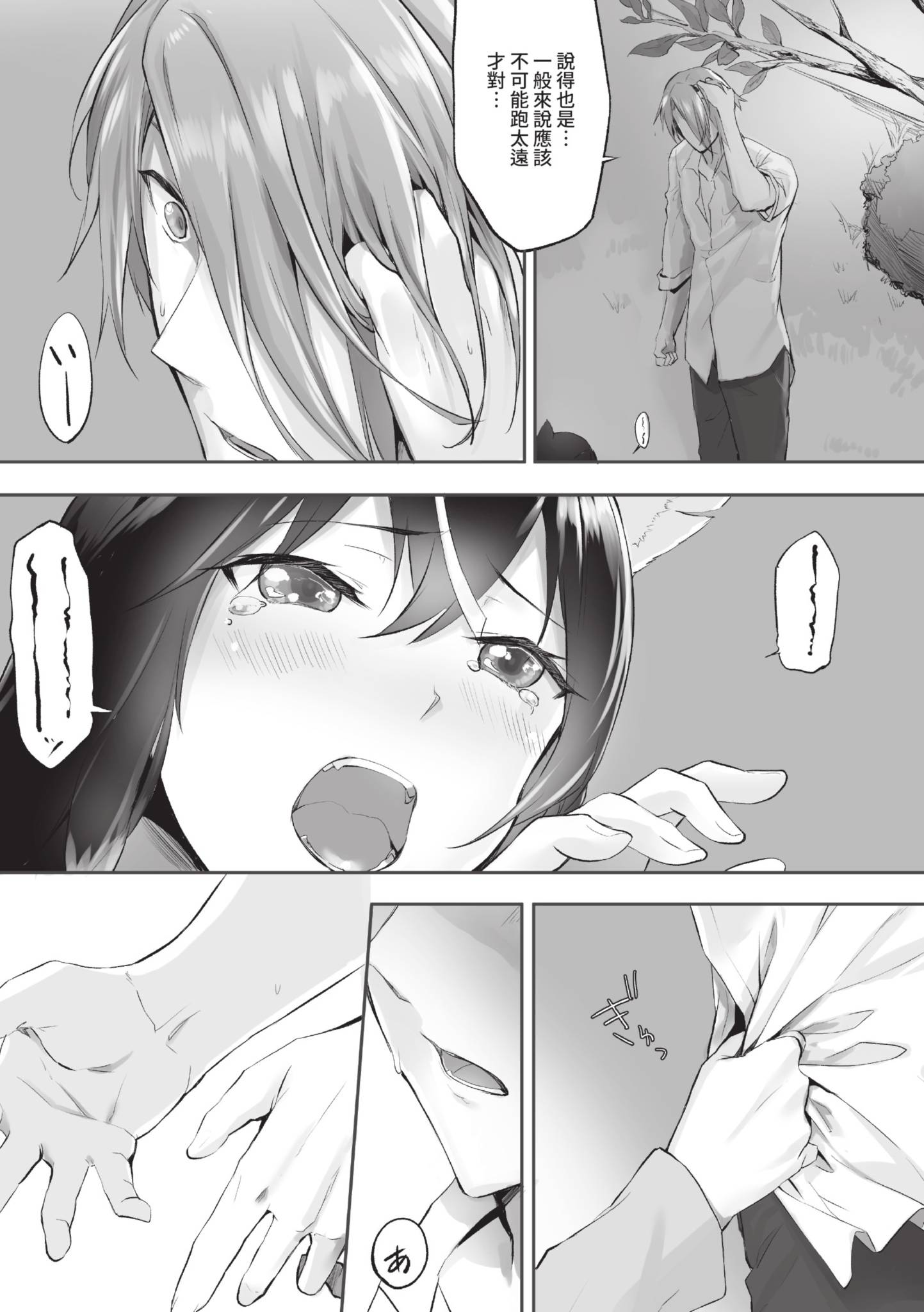 078